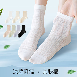 袜子女夏季薄款网眼透气堆堆袜女士纯棉抗菌月子袜无骨中筒袜子