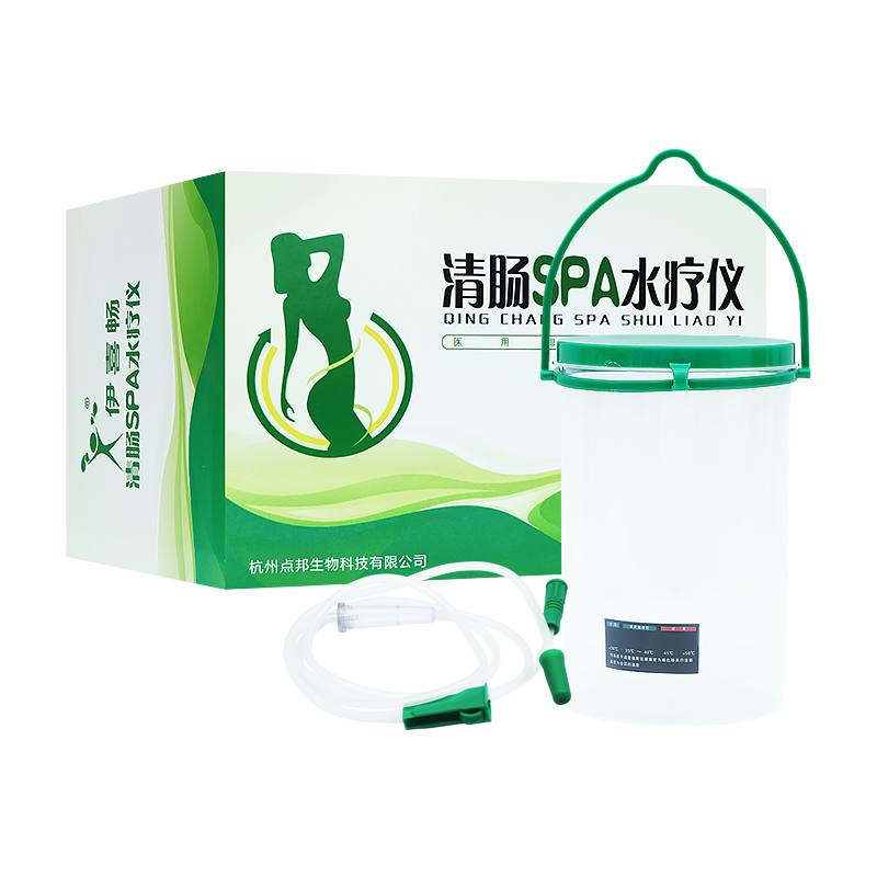 伊喜畅家用咖啡灌肠桶排便洗肠清肠器便秘肛门肠道灌肠盐冲洗工具