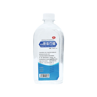 亮峰石蜡油医用轻质液体石蜡500ml 液状石蜡油 润滑用玉石保养
