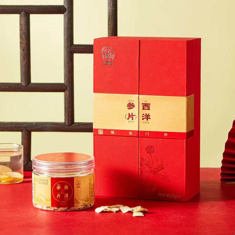 神象 西洋参片 60g*2罐礼盒装 官方正品 送礼家人泡茶养生