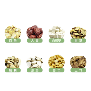 永家合止咳养阴饮化痰消痰润燥生津食疗方全家享用润肺止咳