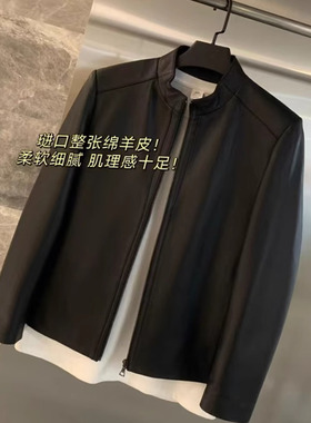 线下1680 定制绵羊皮 细腻柔韧光泽 男士休闲立领真皮皮衣夹克 潮
