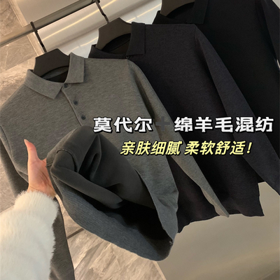 纯色亲肤柔软POLO领针织衫毛衣