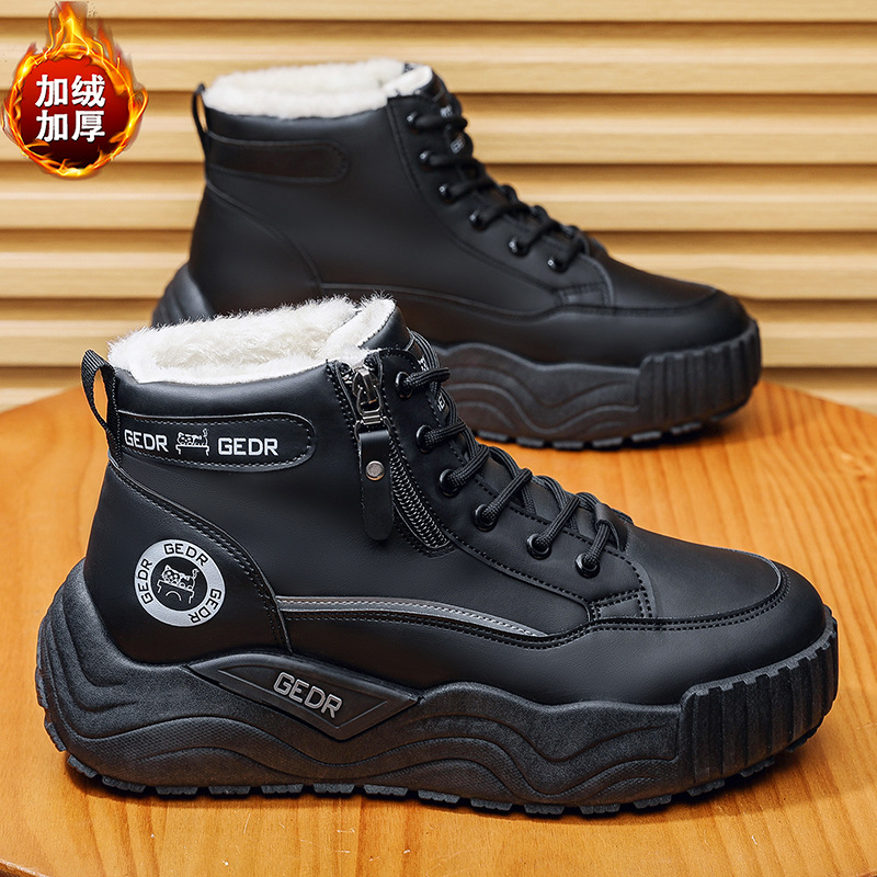 男士户外雪地东北棉鞋2025新款冬季加绒保暖雪地靴男厚底加棉鞋