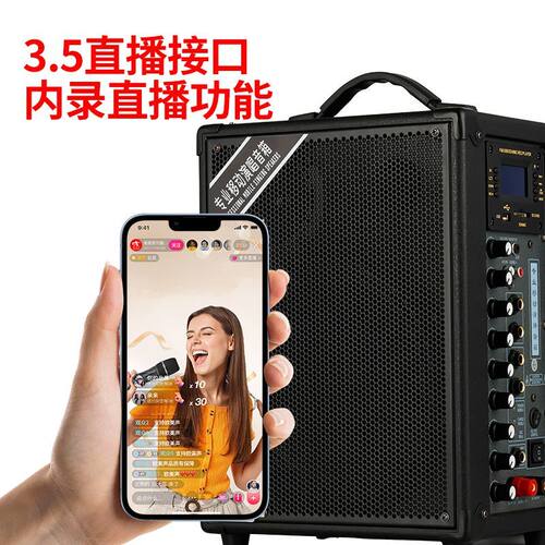 欧美声音箱移动专业吉他