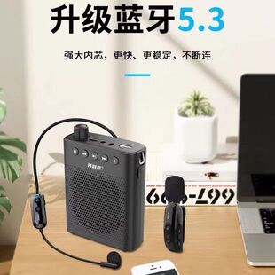 开辟者X2双无线耳麦蓝牙扩音器教师无线麦克风乐器领夹麦小蜜蜂