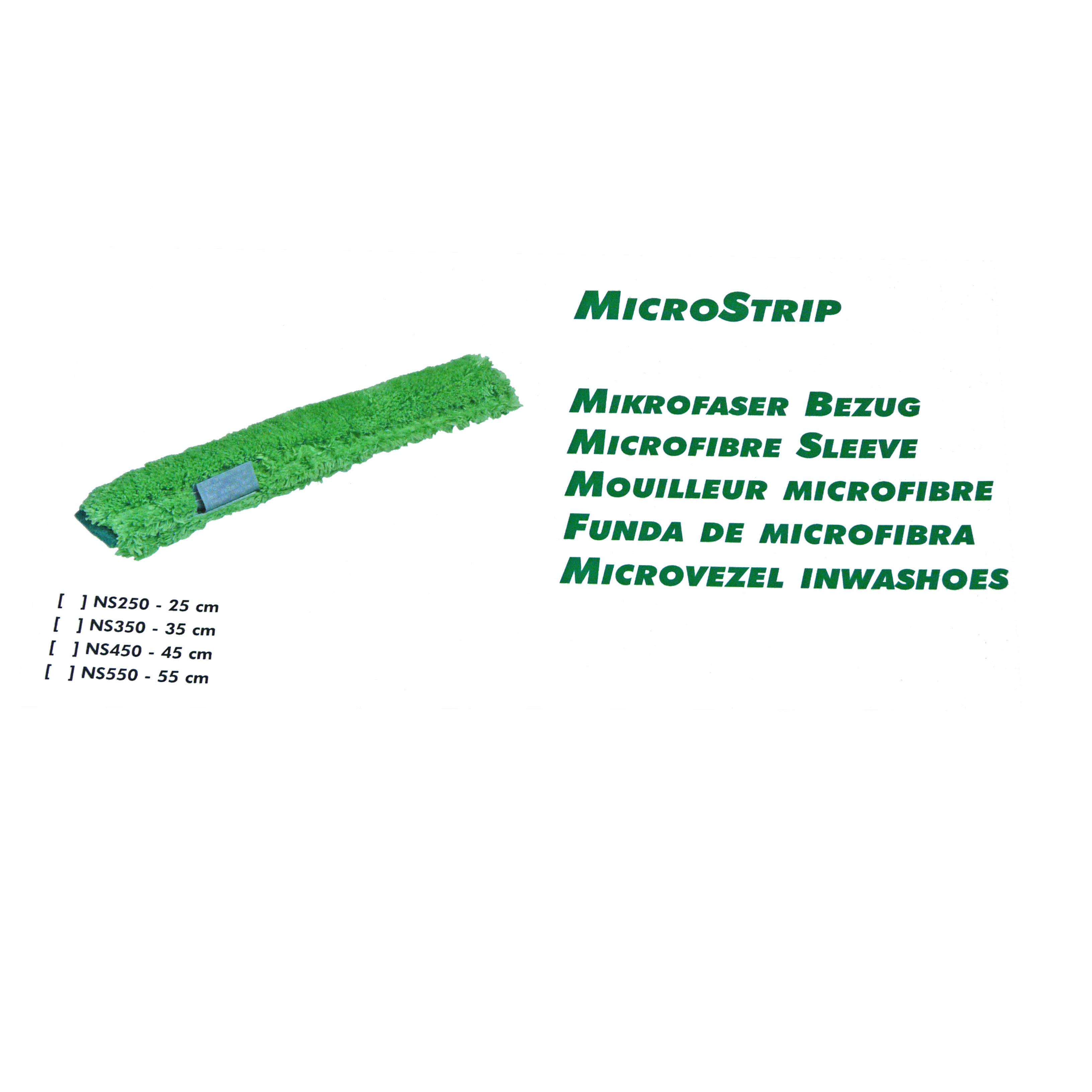 德国进口UNGER安格涂水器恩格工具擦窗神器玻璃上水器毛头UNS350
