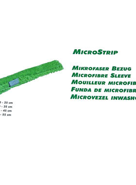 德国进口UNGER安格涂水器恩格工具擦窗神器玻璃上水器毛头UNS350