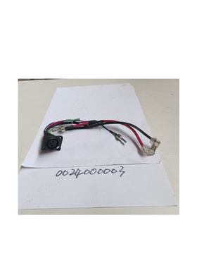 威迈吸尘器电池盒连接线及座适用于WE4DU吸尘器0024000003