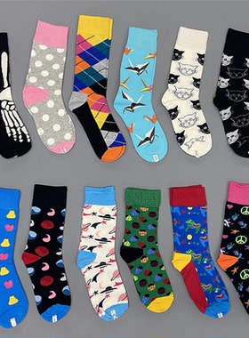 Eye Controller女款花色中高筒袜纯棉薄袜抗菌除臭女袜潮流运动袜