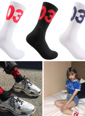 EyeController032大logo字母嘻哈潮牌街头篮球运动中筒毛巾网球袜