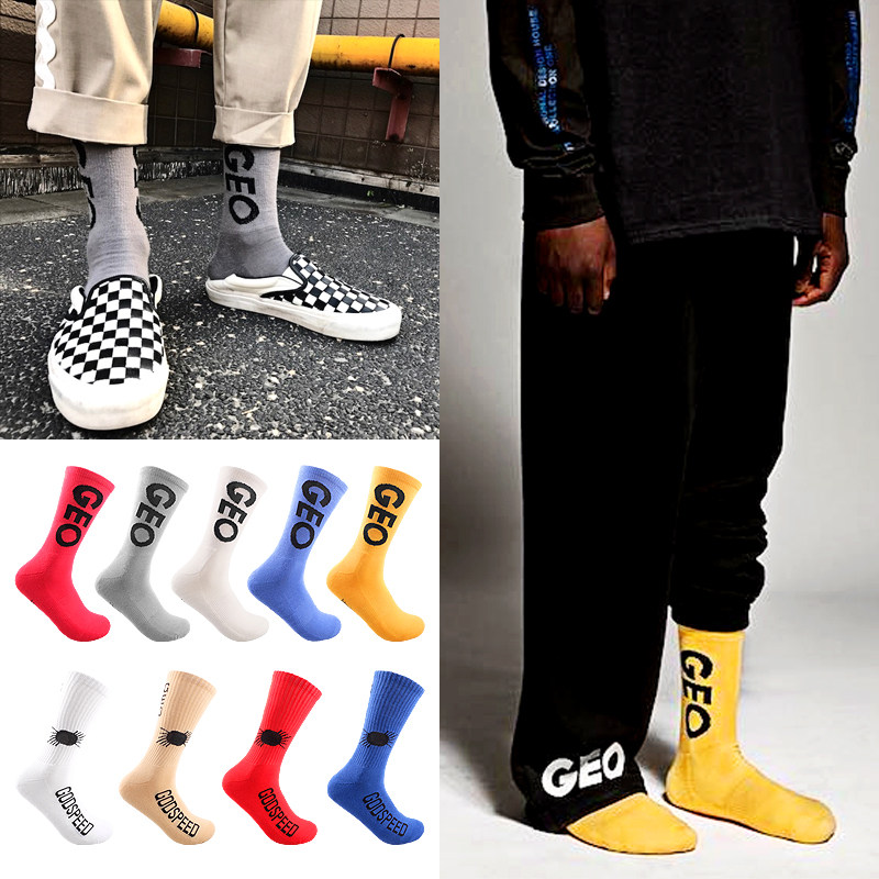 EyeController GEO袜侃爷yeezy socks纯棉彩色中筒毛巾运动网球袜