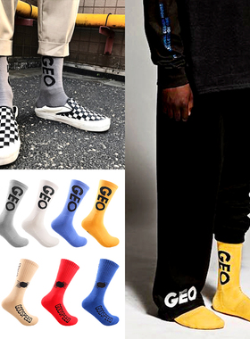 EyeController GEO袜侃爷yeezy socks纯棉彩色中筒毛巾运动网球袜