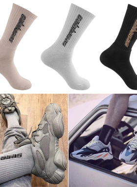 Eye Controller Seaso侃爷潮牌棉袜yeez350超厚毛巾袜calabasa