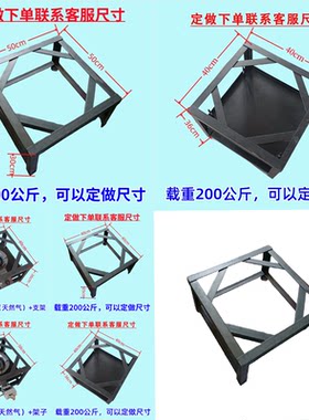 厨房多功能商用吊汤灶架