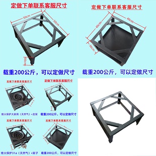 低汤灶架厨房商用猛火灶架吊汤灶架汤桶灶架卤肉灶架多功能节能