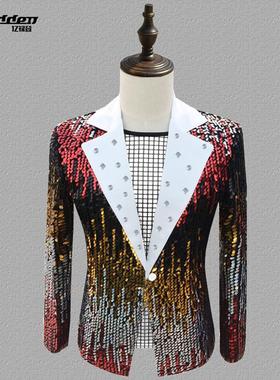 男士亮片演出服 修身主持司仪礼服 休闲韩版多色西装舞台服