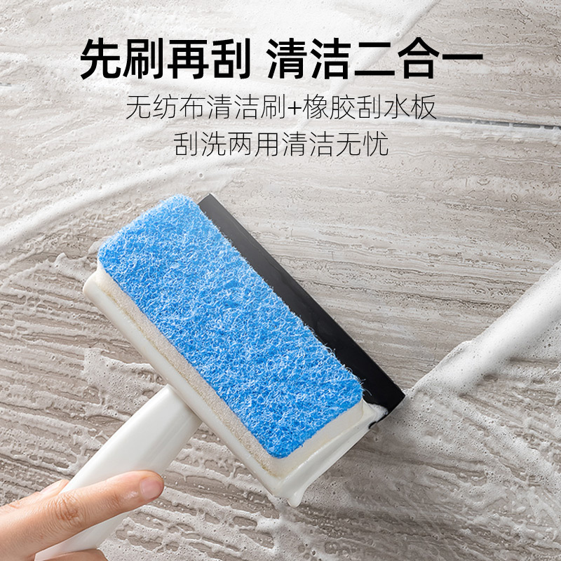 双面擦镜子神器洗浴室玻璃清洁刷卫生间桌面刮水器挂水台面刮水器