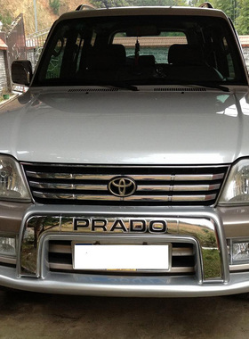 适用于老款霸道3400/2700/LC95北汽陆霸2400塑料电镀中网越野改装