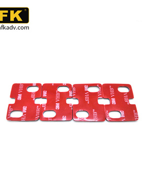 HFK行车记录仪配件HM602/HM701/HM701P /HM201/HM502 3M胶4个装