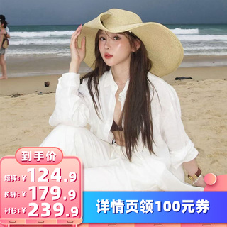 【所有女生的衣橱】小宜定制 宽松休闲亚麻衬衫休闲裤套装