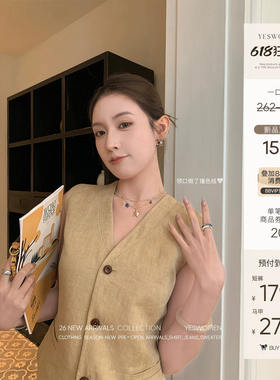 YW小宜定制 oldmoney亚麻套组·夏季新款薄款老钱风套装女两件套