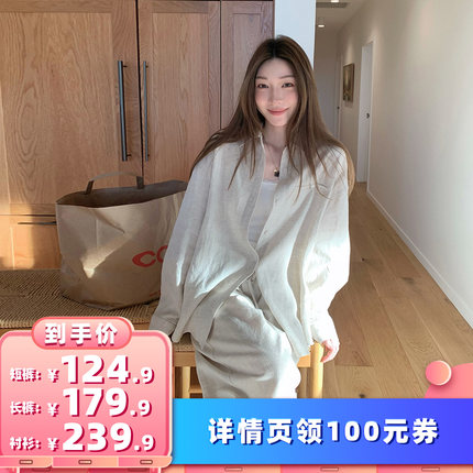 【所有女生的衣橱】小宜定制 宽松休闲亚麻衬衫休闲裤套装
