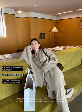 【嘉嘉】小宜定制 softfit懒人三件套·厚织浴袍毛衣