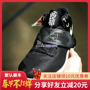 【nike欧文3价格】最新nike欧文3价格\/报价