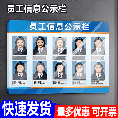 可开发票+支持定制+快速发货