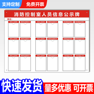 可开发票+支持定制+快速发货