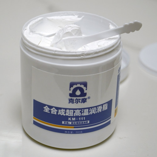 超高温全合成润滑脂白色1200℃