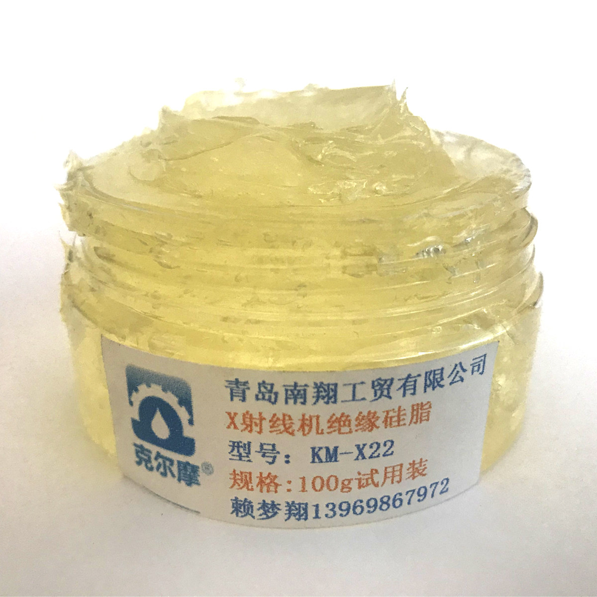 医疗x射线机绝缘硅脂 x光机高压绝缘脂 ct高压变压器绝缘脂