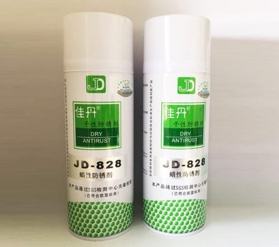 佳丹JD-828蜡性防锈剂蜡膜防锈油