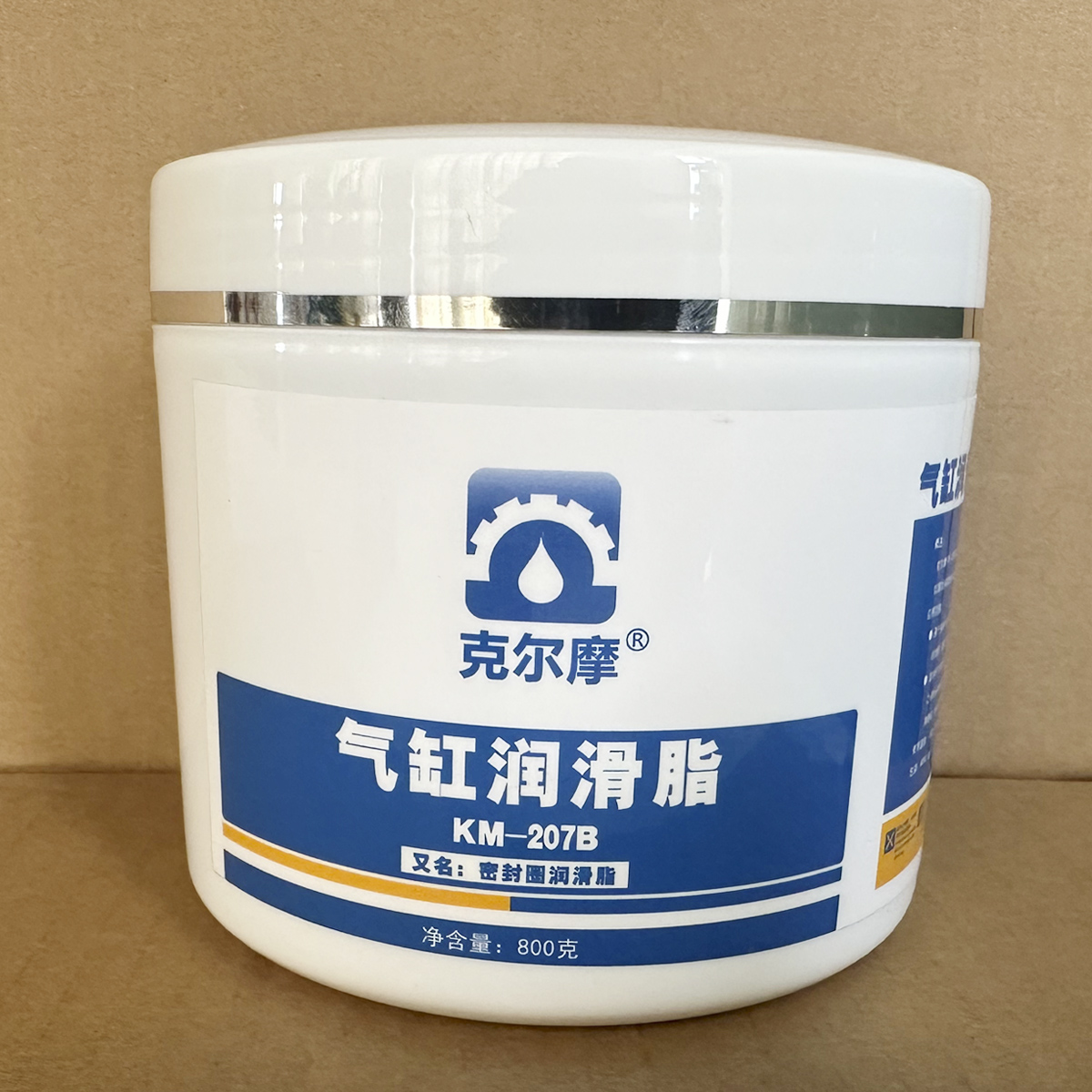 气缸活塞润滑脂气动元件橡胶密封