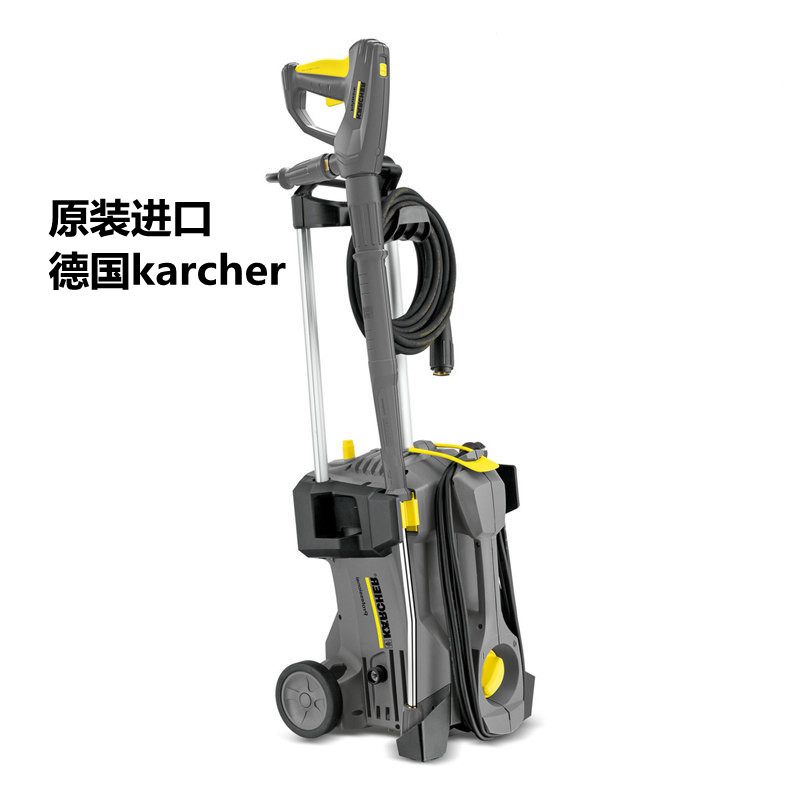 德国karcher高压清洗机原装进口