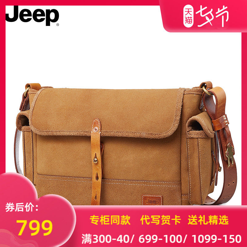 Túi đeo vai nam Jeep phong cách cổ điển Túi đeo vai nam nữ phong cách retro da lộn di động sức chứa lớn Túi đeo chéo da bò đeo vai tui đeo cheo nam những mẫu túi đeo chéo nam đẹp