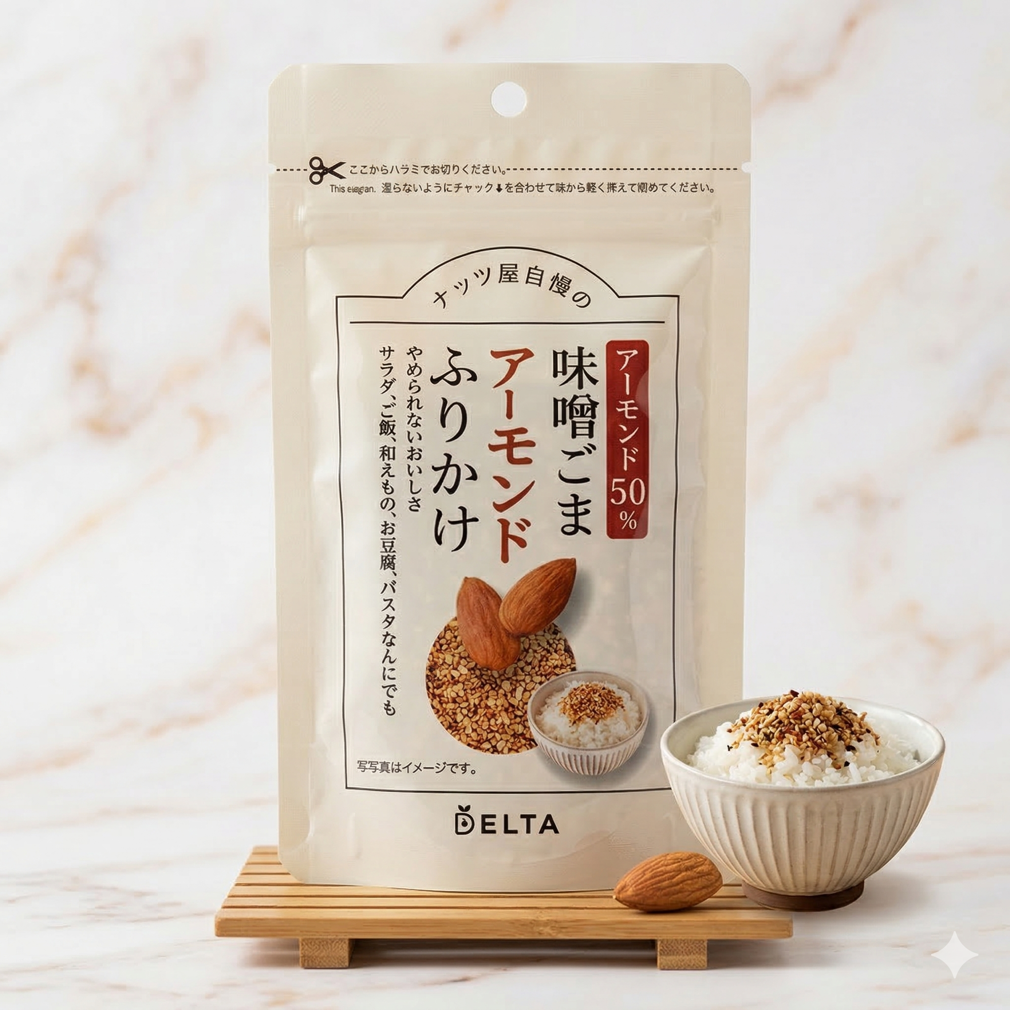 现货包邮世久屋坚果屋自慢杏仁芝麻拌饭料味增辣油风味饭团调料