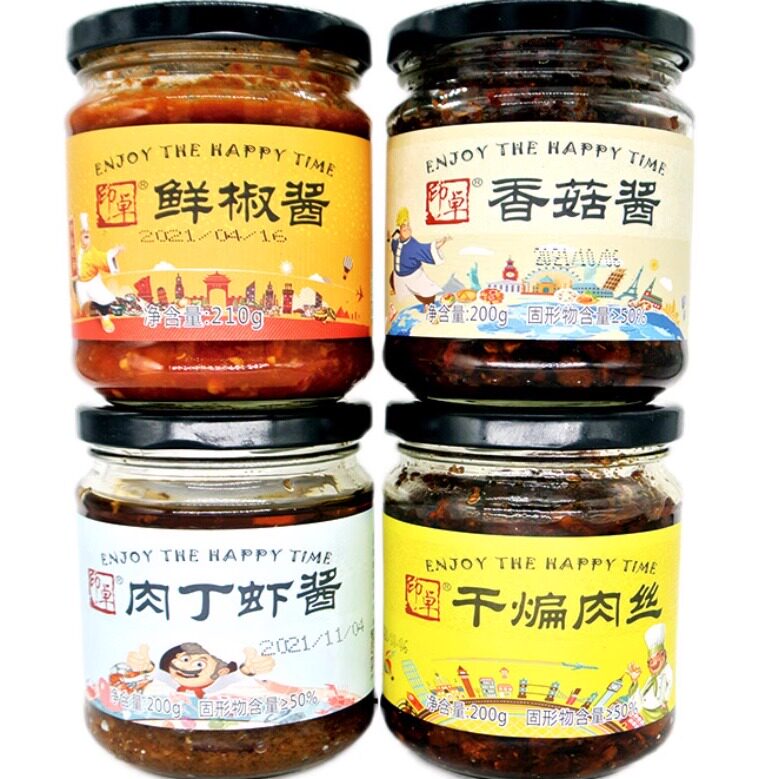 印卓 蒙阴特色炒制辣椒酱组合装200g*3瓶+210g*1瓶