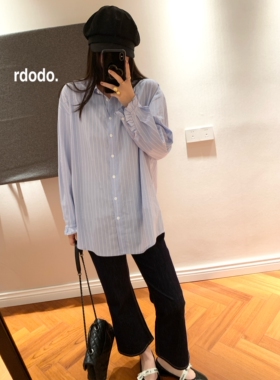 Rdodo 好搭好看的复古时髦四面弹力棉单宁微喇百搭牛仔裤九分裤