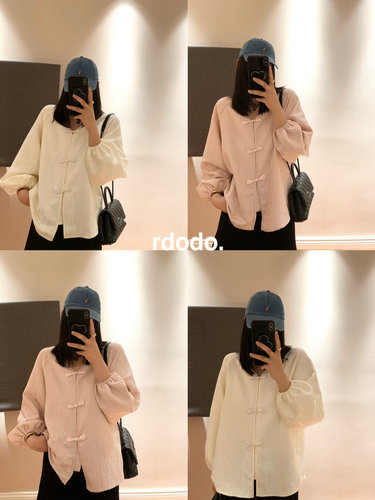 Rdodo自线 金丝玉珠新中式混搭大小姐提花盘扣休闲气质开衫衬衫