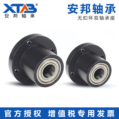 无扣环双轴承型圆法兰轴承座固定座BGRCB6002 6202 BFR61带座轴承