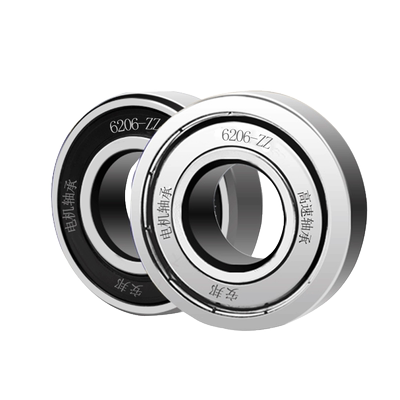 安邦高速进口电机静音轴承 6817 6818 6819 6820 6821 6822 6824