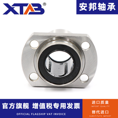 防锈电镀切边法兰中间型直线运动