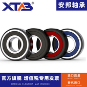 原厂叉车门架滚轮轴承180709K 92310T 10310RT 正品 780310 80711K