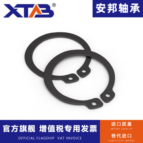 孔卡内卡孔用卡环轴承弹性挡圈卡扣C型卡簧国标锰钢Φ20-260mm
