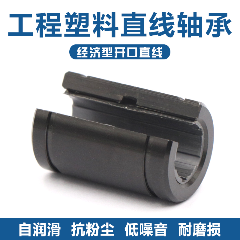 无噪音,耐粉尘,自排污,耐腐蚀,干净卫生