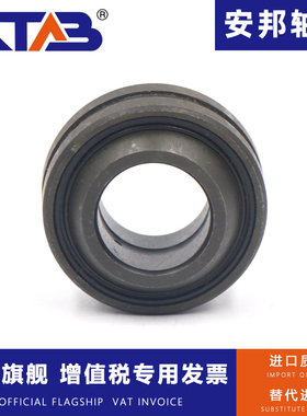 两面带密封圈单缝外圈T型自润滑关节轴承GEG80 90 100  ET2RS