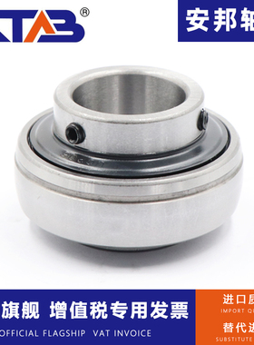 外球面轴承UC305 306 307 308 309 310 311 312 313 314 315 316