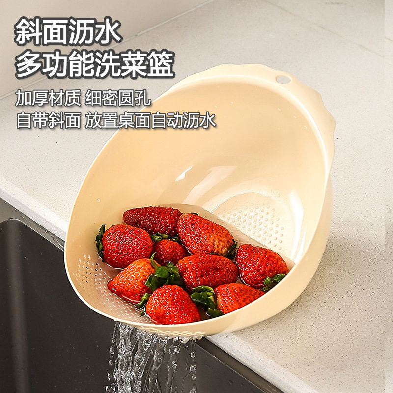 塑料盆淘米篮淘米筛洗米盆厨房沥水篮洗蔬菜洗水果塑料淘米盆批发,餐饮具,洗菜盆/沥水篮/漏水筛,淘宝优惠券,粉丝福利购,淘宝优惠卷
